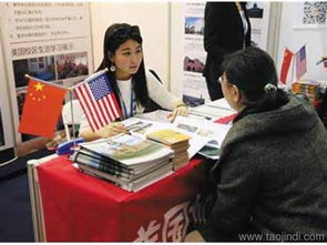 蘭州出國留學(xué)中介,甘肅出國留學(xué),甘肅澳大利亞出國留學(xué)中介,甘肅美國出國留學(xué)中介,甘肅加拿大出國留學(xué)中介