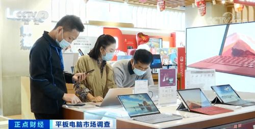 蕭山人, 你常買的這東西賣爆了！一品牌銷量暴增560%，教育咨詢行業掀起新風潮