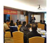 教育咨詢產品庫 智能化決策支持的新引擎