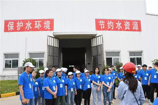 高校學子齊聚大廠，教育咨詢點亮職業(yè)未來