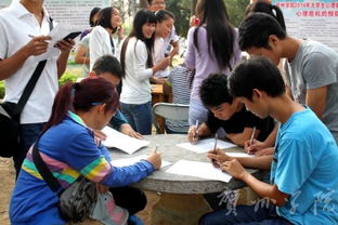 我校大學生心理健康教育咨詢中心舉辦大型現(xiàn)場心理咨詢活動