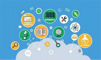 教育大腦引領(lǐng)未來 產(chǎn)品全面升級與智慧教育戰(zhàn)略布局