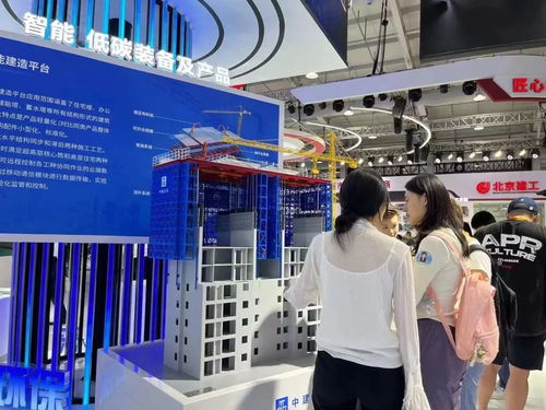北京亦莊在2023服貿會閃亮登場，以信息技術引領新產品、新技術、新場景全面“上新”