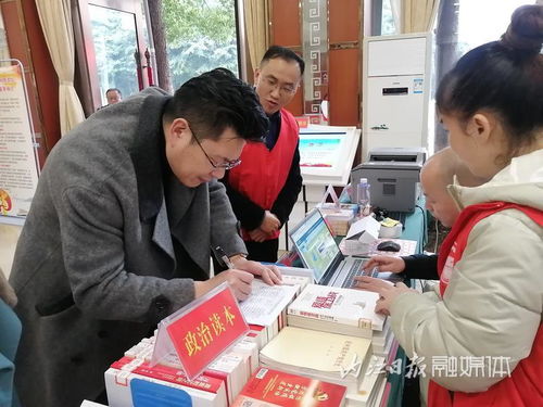 內江市市中區圖書館首次走進兩會現場，提供專業文獻信息咨詢服務